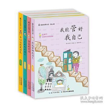 hahabet棋牌登录