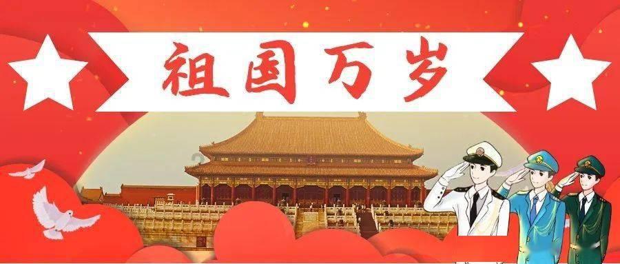 历史上从未衰败的八大姓氏有哪些
