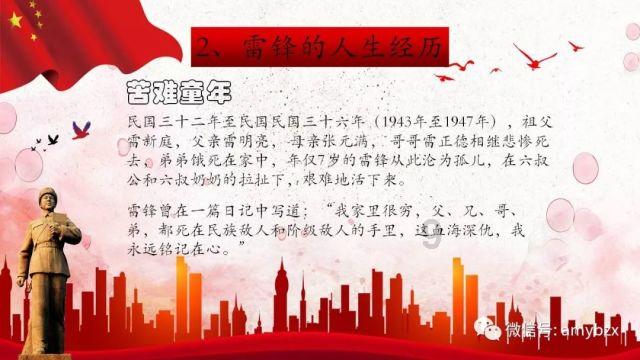 探索知识星球-什么种类的联轴器有轴承?,分享学习成果,开启智慧之旅