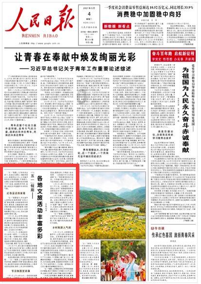 找不到对象怎么办?-智能问答网站,解决您的疑问