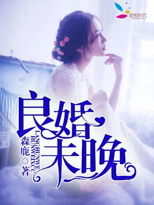 探索世界第一等的歌词是什么?的问答宝库 - 世界第一等的歌词是什么?问答网